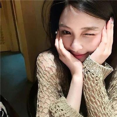 征子